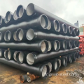 EN545 coulé DI Water Ductile Fer Pipe